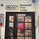 루스트플레이스베라체점 이미지