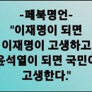명전까페 이미지