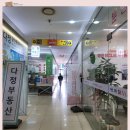 아하로마이비인후과의원 이미지