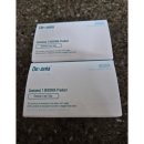 (주)바이오덱 이미지