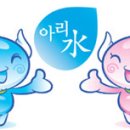 용답초교 이미지