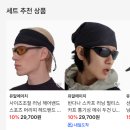 (주)로드에이치