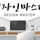 주식회사 유은 이미지