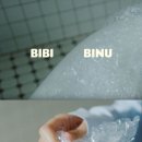 비비노래방