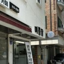 미틈달사진관 | 일산반려견사진 미틈달 사진관 증멍사진 후기