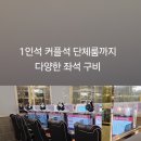 마린 PC방 이미지