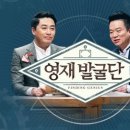 대우공인중개사무소 이미지