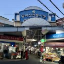 815족발 - 창원시 마산회원구 합성남9길 64 | 815족발