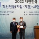(주)세홍 이미지