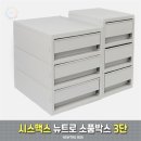 국제상사 이미지