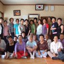 신탄진15통경로당 이미지