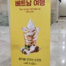 세브란스신용협동조합 - 서대문구 | 세브란스신용협동조합