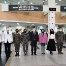 양주예쓰병원 아이뉴스24