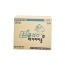 동방플러스 - 송파구 백제고분로48길 40 | 동방플러스