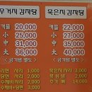 7월 넷째주 토달 알림입니다. 이미지