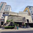 서초대로46길 92 이미지