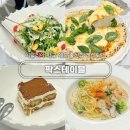 부천 롯데백화점 신중동역 데이트하기 좋은 파스타 피자 레스토랑 맛집 주차 가능 팍스테이블 내돈내산