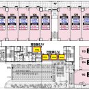 한들 당구장 이미지