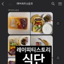 디자인레이 이미지