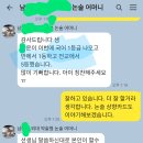 하나국어전문학원 이미지