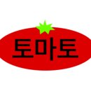 마켓블로그
