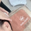 라포르 스킨앤바디