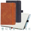 종합광고기획창운