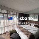밀호텔 이미지