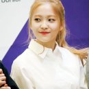 예림 이미지