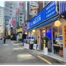 갯벌의조개 부천상동역점 이미지