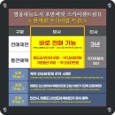 구로-현장-구로-583 이미지