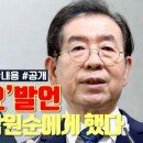 여비서 이미지