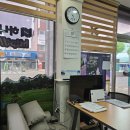 (주)하나여행사 - 화성시 | (주)하나여행사