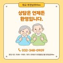 호철빌딩 네이버블로그