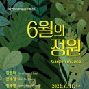 드영미술관 이미지