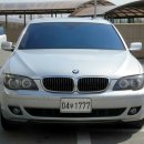 가격인하: BMW/E66 750Li/2006년/16.8만km/은색/무사고/900만원 [소형차량 대차환영] 이미지
