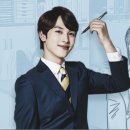 비즈던트
