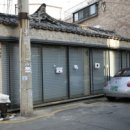 청운공업사 이미지