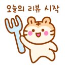 진메담 이미지