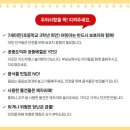 성주과일어린이과학체험관 화장실 | 대구 근교 아이랑 가볼만한 곳 성주과일어린이과학체험관 방문 후기