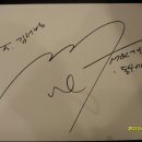 마당쇠껍데기와 소금구이 이미지