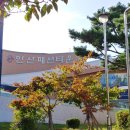 안산패션타운 이미지