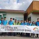 장애인복지회 자립생활지원센터 이미지