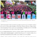 [언론 속 여성노조] [투데이신문] 학교비정규직 파업 12.9% 참여…오는 27일 교섭이지만 전망은 ‘불투명’ 이미지