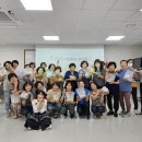 사파건강생활지원센터 이미지