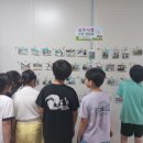 김천다수초등학교 이미지