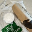 비에뜨반미(여천점) 네이버블로그