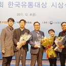 네네유통 이미지