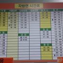 두일건축사사무소 이미지