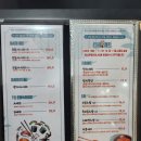 스시박 이미지